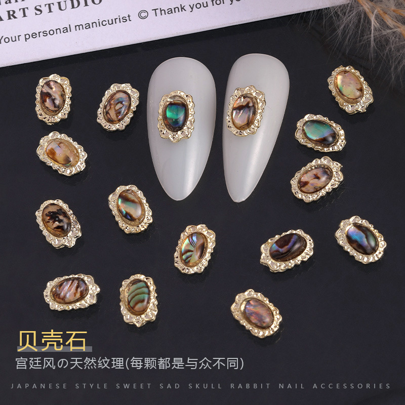 Nail Art Queen - 10 шт., королевские подвески для ногтей