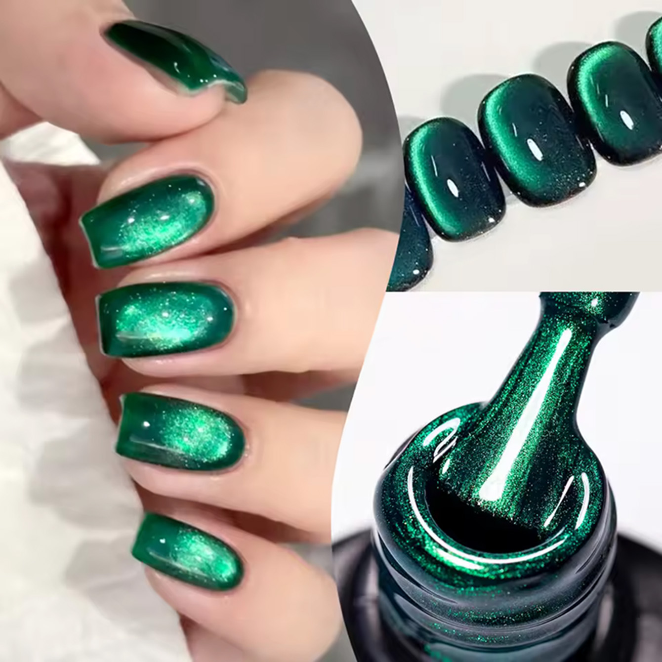 Nail Art Emerald Green - Гель-лак MAINEL 10 мл, 1 шт.,