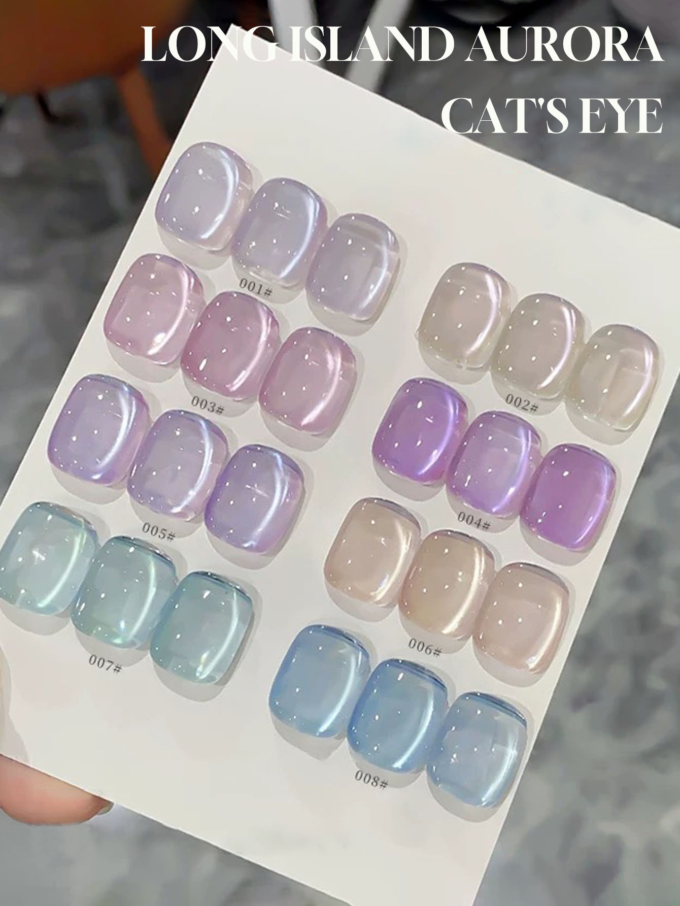 Новинка 2026: Модный гель-лак  – обзор и цена Nail Art Trend 2026