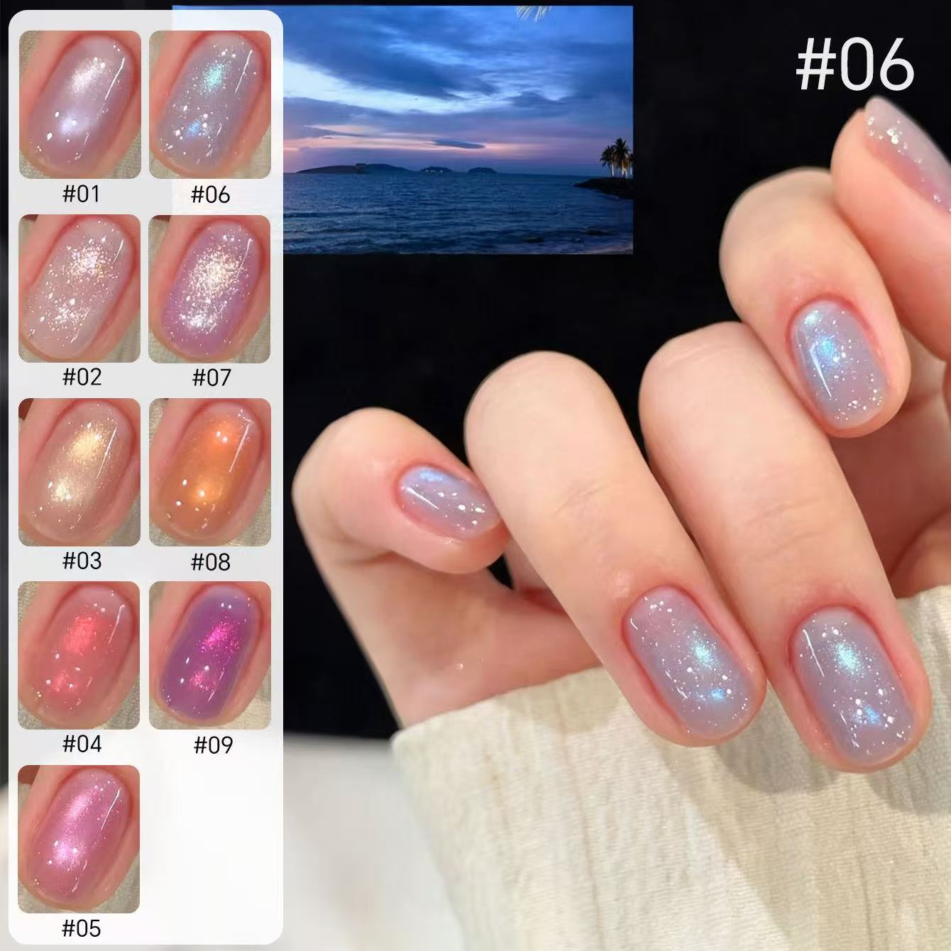 MIANEL 2026 Переливающийся рад – обзор и цена Nail Art Trend 2026