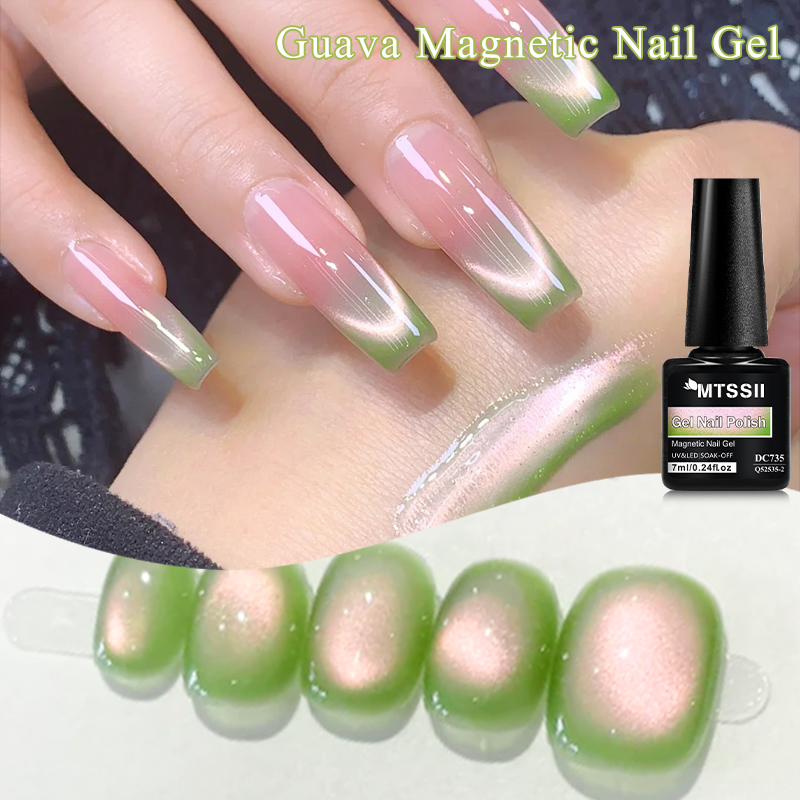 MTSSII 7 мл Guava Cat Магнитны – обзор и цена Nail Art Emerald Green