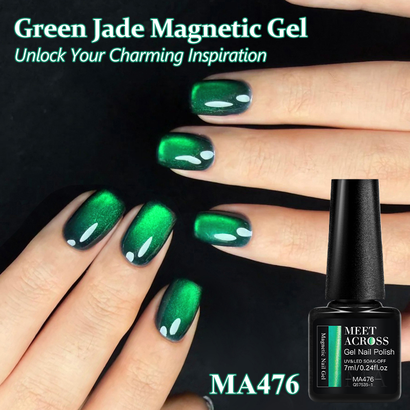 7 мл Изумрудно-зеленый магнитн – обзор и цена Nail Art Emerald Green