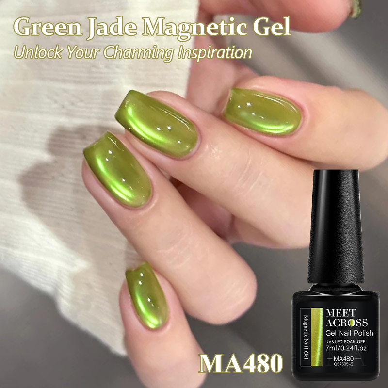 7 мл Изумрудно-зеленый магнитн – обзор и цена Nail Art Emerald Green