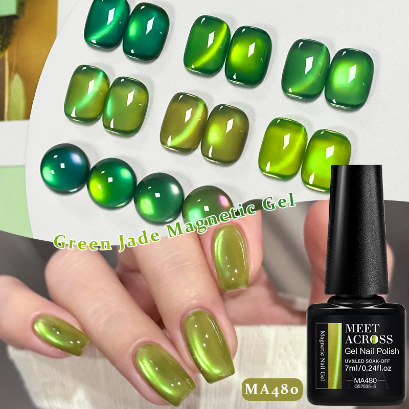 7 мл Изумрудно-зеленый магнитн – обзор и цена Nail Art Emerald Green