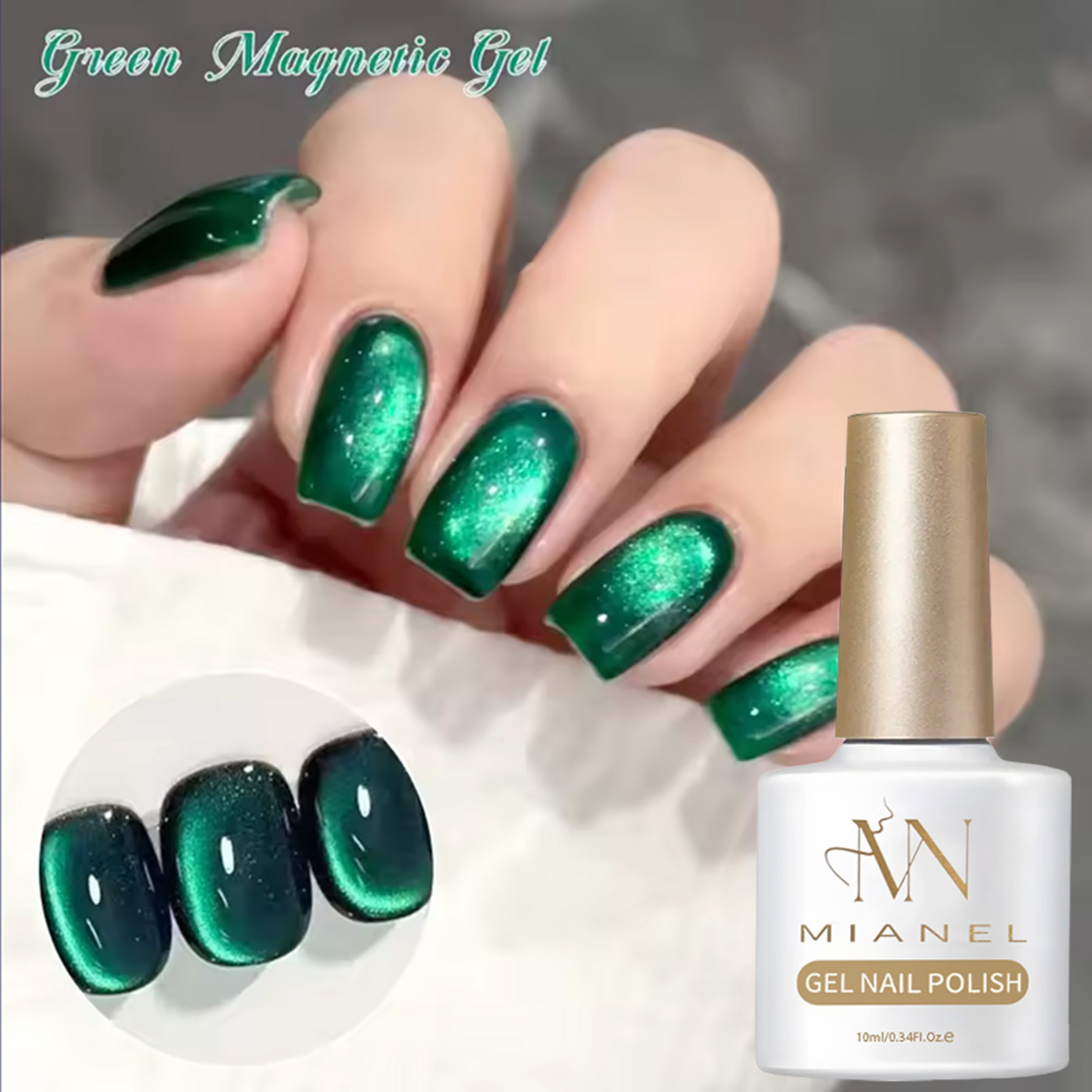 Гель-лак MAINEL 10 мл, 1 шт.,  – обзор и цена Nail Art Emerald Green