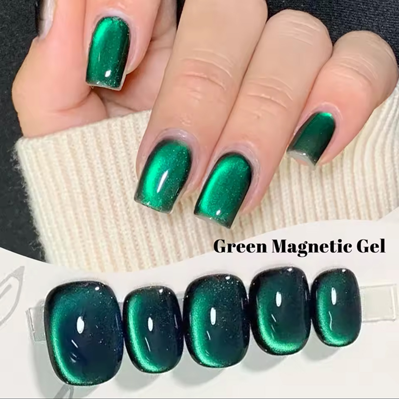 Гель-лак MAINEL 10 мл, 1 шт.,  – обзор и цена Nail Art Emerald Green