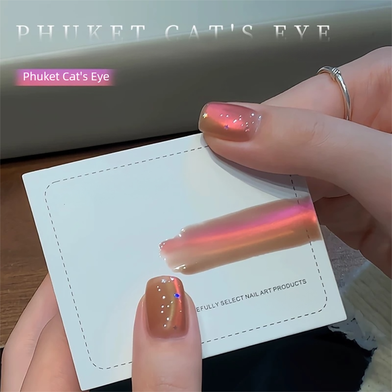 MIANEL 10 мл, серия «Пхукетски – обзор и цена Nail Art Trend 2026